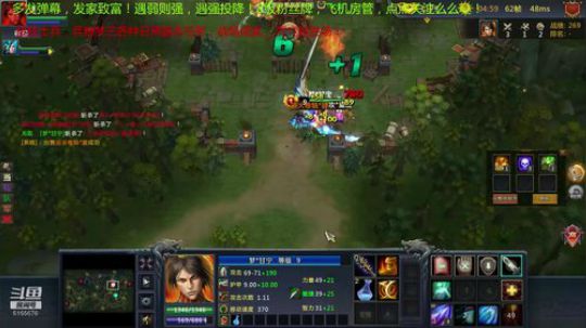 吃鸡是我快乐，挨打让我兴奋 2019-05-03 23点场