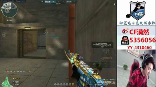 每天都是新的开始 11112 2019-05-04 22点场