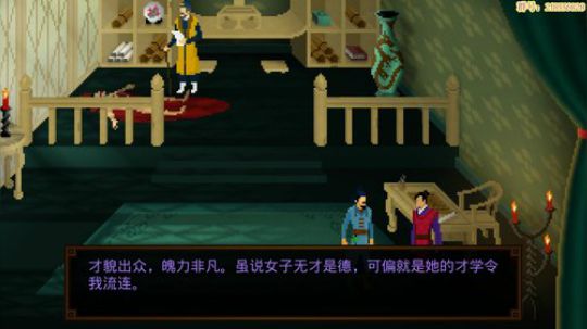 【狄仁杰】说好的当我的元芳呢？ 2019-05-04 19点场