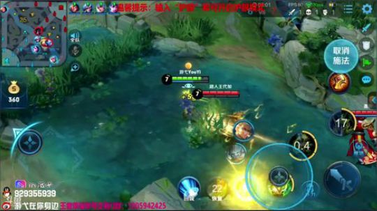 登月团丶离去发布了一个斗鱼视频2019-05-05