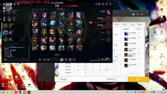 北美大头:上单终极奥义 带球过人 2019-05-04 13点场