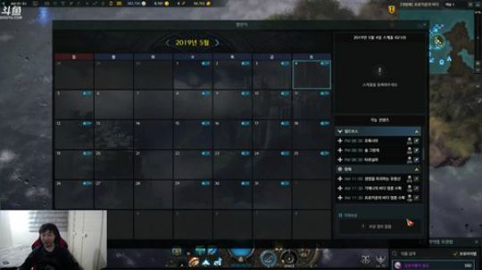 【失落的方舟】没事做的时候就搬砖吧 2019-05-04 00点场