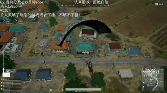 手已好，状态回归 2019-05-02 10点场