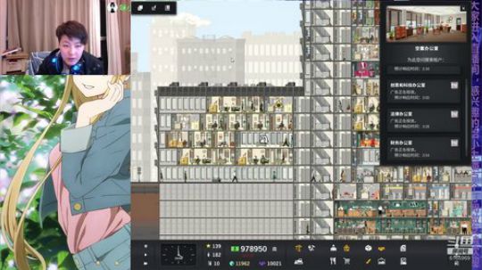 咱也不知道这是啥 2019-05-05 00点场