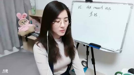 娜娜：假期结束，加班结束～学习啦 2019-05-05 21点场