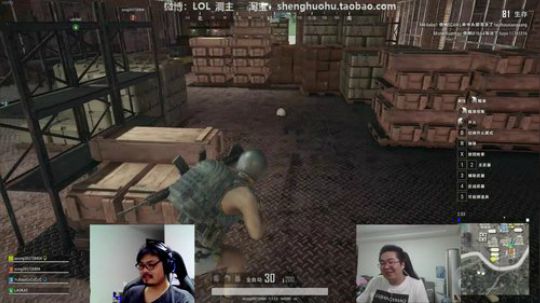 格莱美发布了一个斗鱼视频2019-05-05