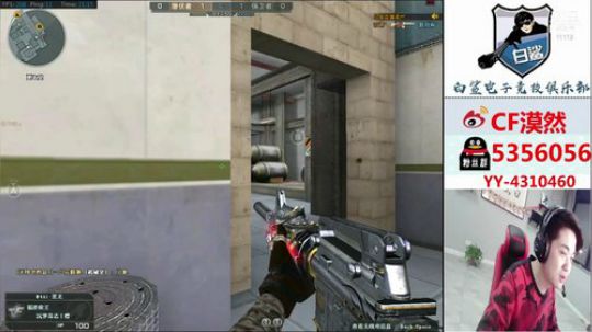 每天都是新的开始 11112 2019-05-04 20点场