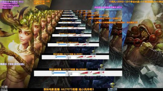 【逗】魔兽区唯一积分点图！ 2019-05-04 15点场