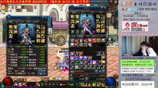 木叶:一天上10个有点吃不消了哈哈 2019-05-05 00点场