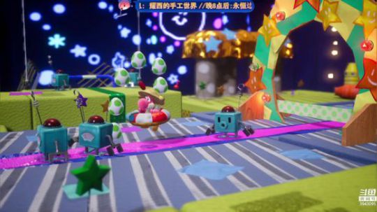【16】周1猴/ 只龙耀西+晚8永恒边缘 2019-04-29 16点场