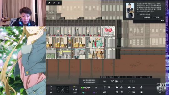 咱也不知道这是啥 2019-05-04 22点场