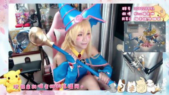 纯情如风的欧巴发布了一个斗鱼视频2019-05-05