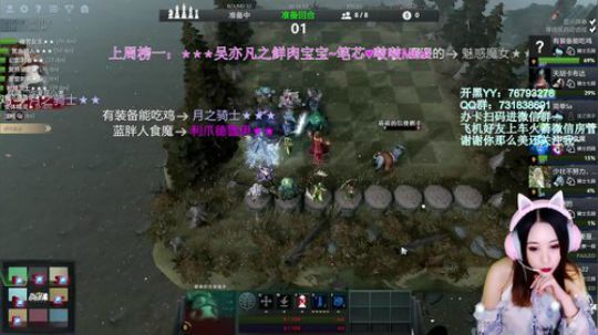 【汐湲】今天联赛能不能不卡~ 2019-05-04 23点场