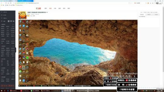 龙马精神丶老狼哥发布了一个斗鱼视频2019-05-05