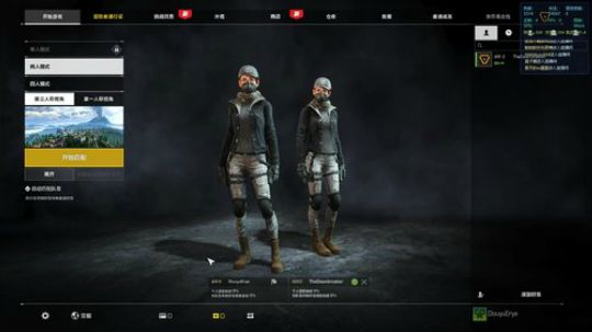 二爷解说：QQ区神鬼剧场1-50星。 2019-05-05 00点场