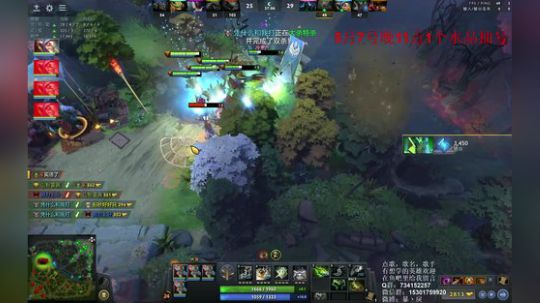 有问必答！斗鱼最细致的全英雄冲分教学 2019-05-05 01点场