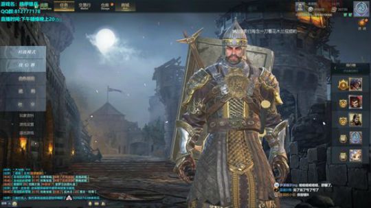 蔡鸡主播，在线自闭 2019-05-04 21点场