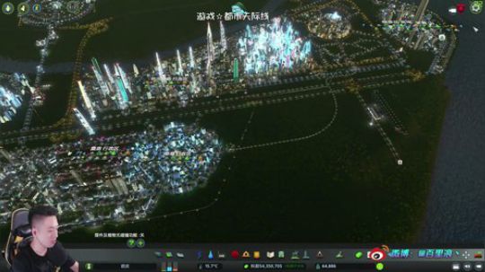 都市天际线☆打造超美夜景都市！ 2019-05-04 21点场