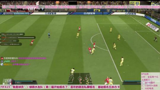第一届“我是球员”开始了，晚点看号！ 2019-05-04 20点场