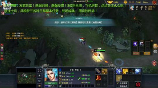 吃鸡是我快乐，挨打让我兴奋 2019-05-04 20点场