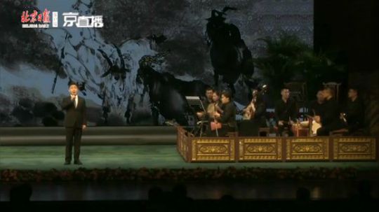 来长安大戏院看京剧演唱会，演员都是年轻人 2019-05-04 21点场