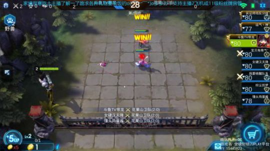 新手上路ING 2019-05-04 21点场