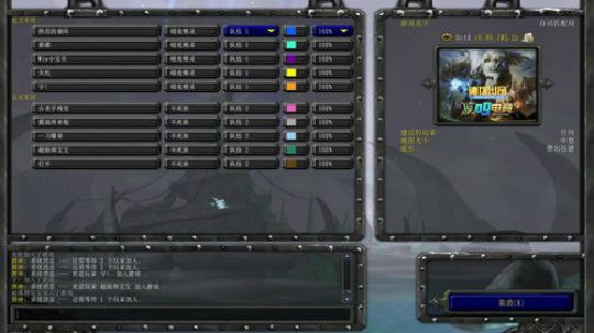 【肖璐】巅峰带妹 2019-05-05 11点场