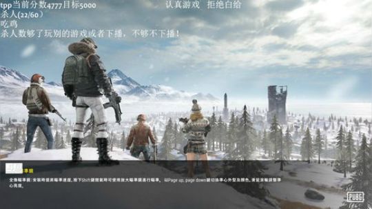 手已好，状态回归 2019-05-03 19点场