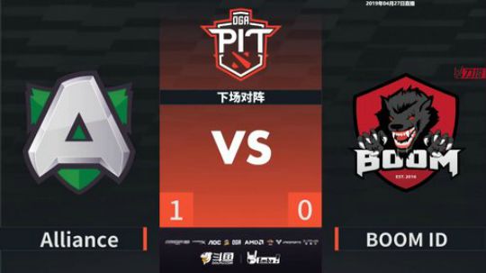 DOTA2 PIT Minor 4月26日直播 p7