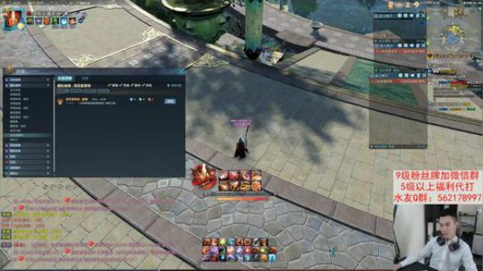 【老杨】古剑好玩不花钱！ 2019-05-03 09点场