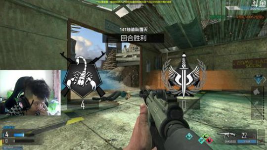 +楼下修电脑嘉师傅 2019-05-05 12点场