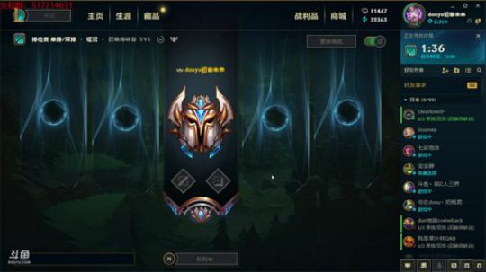 初音未来：大家51快乐~ 2019-05-05 15点场