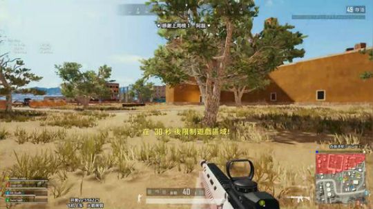 带主播都是坚守岗位的 什么五一不五一 2019-05-01 05点场