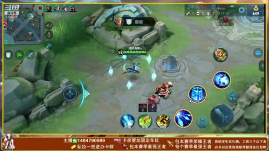 ❤新疆主播带房管上分❤ 2019-05-05 02点场