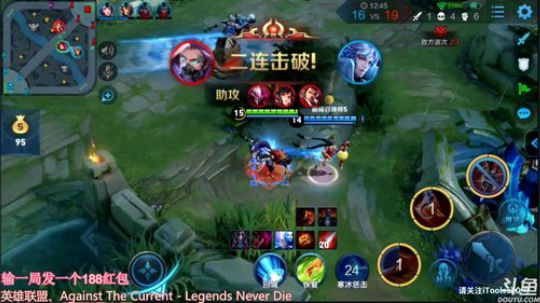 1700分巅峰赛前100名 2019-05-03 22点场