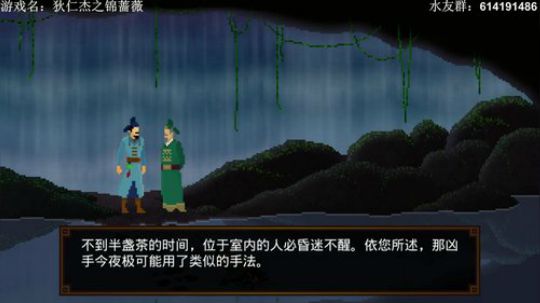 【素年】恐怖游戏靠近太阳开荒 2019-05-04 22点场