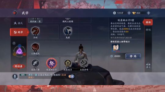 辣鸭（A）阿落