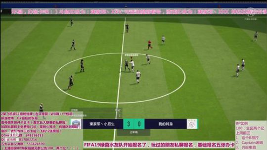 “五一”开盒子快乐！！--最后的东哥 2019-05-03 16点场