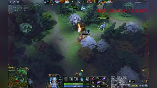 有问必答！斗鱼最细致的全英雄冲分教学 2019-05-05 05点场