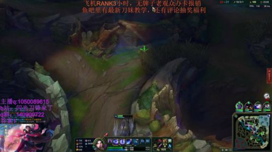 闪光刀妹：老观众徽章报销啦~ 2019-05-04 22点场