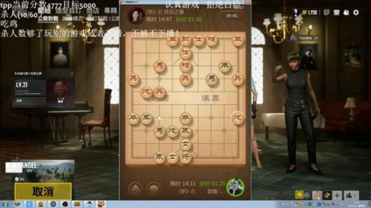手已好，状态回归 2019-05-03 15点场