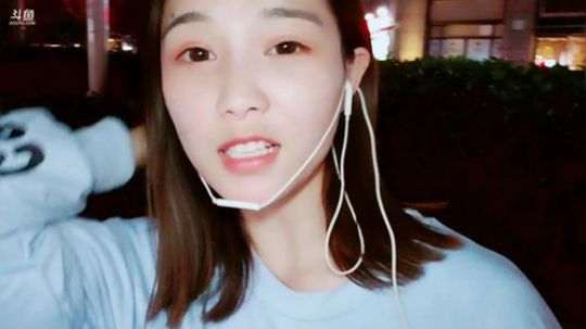 肖淑洁生命中的光和盐发布了一个斗鱼视频2019-05-05