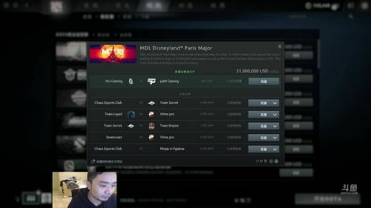 [MAJOR] LGD-MSKI 2019-05-04 22点场