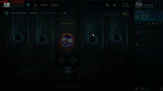 初音未来：大家51快乐~ 2019-05-05 11点场