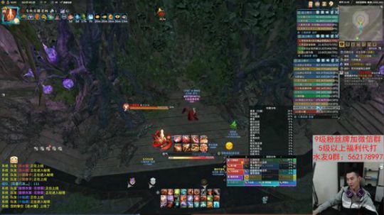 【老杨】古剑好玩不花钱！ 2019-05-04 22点场