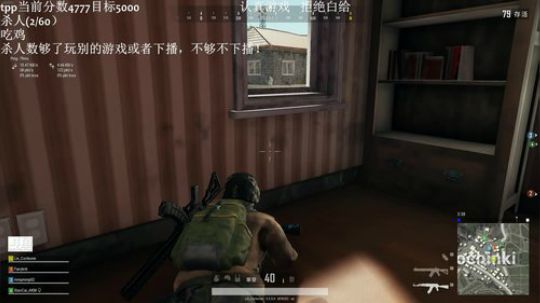 手已好，状态回归 2019-05-05 10点场