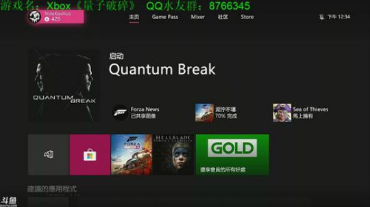 【小伙】一只勤劳努力的小伙 2019-05-05 11点场