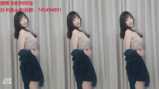 hagetaka发布了一个斗鱼视频2019-05-05