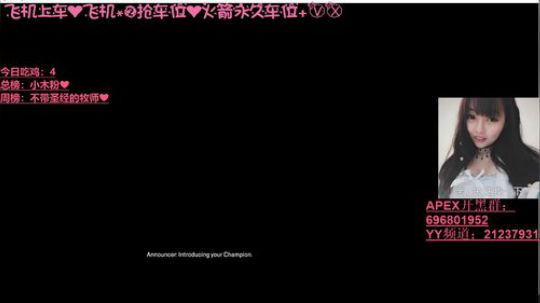 [凌宝宝]蹦迪音乐钢枪怪今夜无眠 2019-05-04 23点场