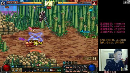 阿发：晚7点顶级擂台4V4 !! 2019-05-04 18点场